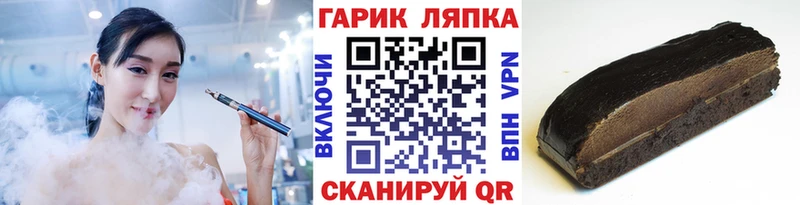 Купить Морозовск A PVP  Конопля 