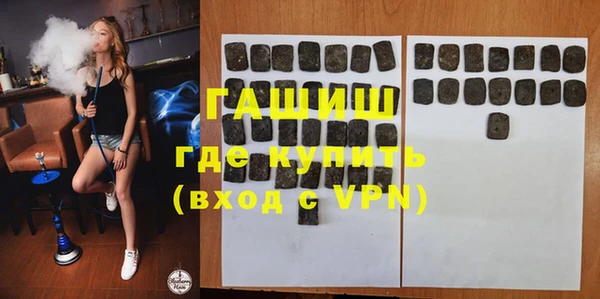 мефедрон VHQ Алзамай