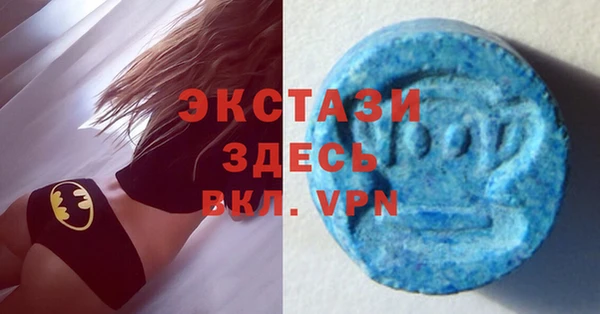 скорость mdpv Алексеевка