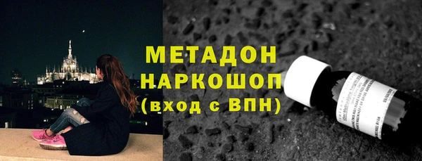 скорость mdpv Алексеевка