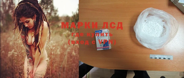 скорость mdpv Алексеевка