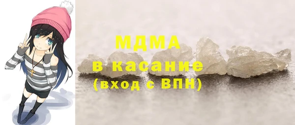 скорость mdpv Алексеевка