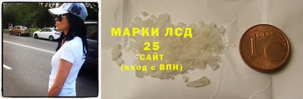 скорость mdpv Алексеевка