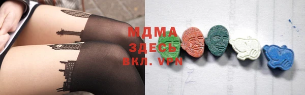мефедрон VHQ Алзамай