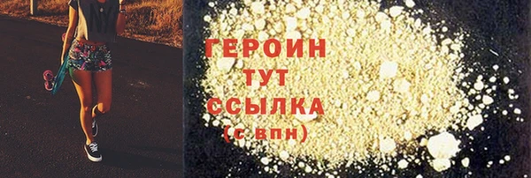 хмурый Абдулино