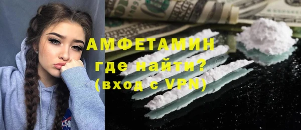 скорость mdpv Алексеевка