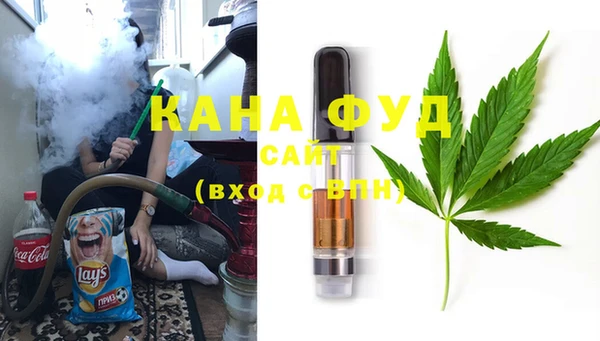 мефедрон VHQ Алзамай